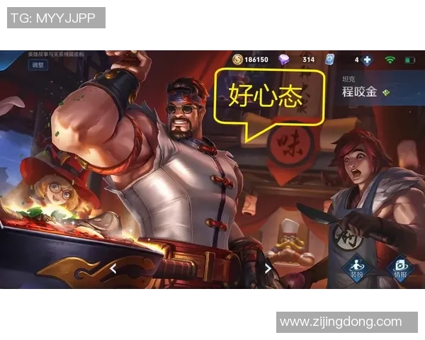 深度对话：探索陈丽在王者荣耀中的成长与挑战之路