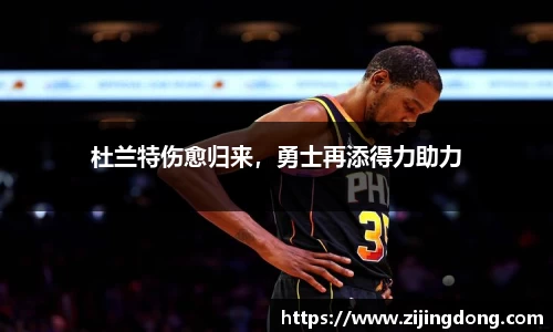 熊猫体育官网