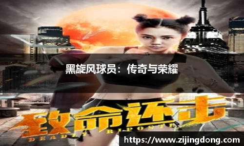 熊猫体育官网