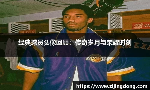 熊猫体育官方网站