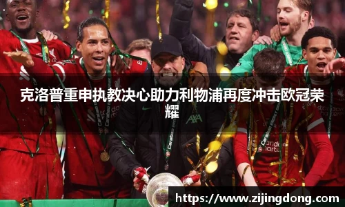 熊猫体育官方网站