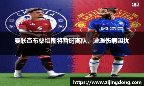 熊猫体育官方网站