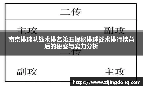 熊猫体育