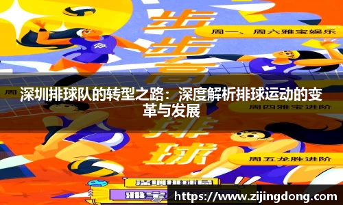 熊猫体育