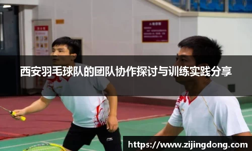 熊猫体育官方网站