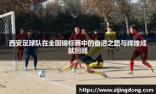 熊猫体育官方网站