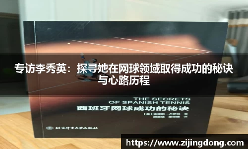熊猫体育官方网站