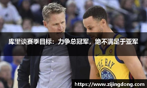 熊猫体育官网