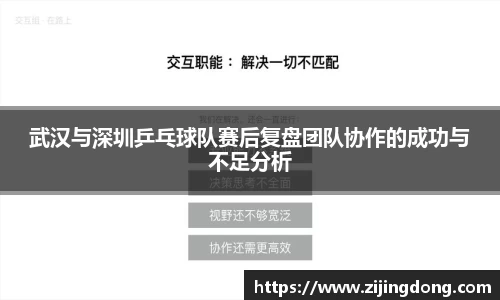 熊猫体育平台