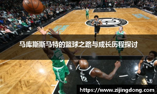 熊猫体育