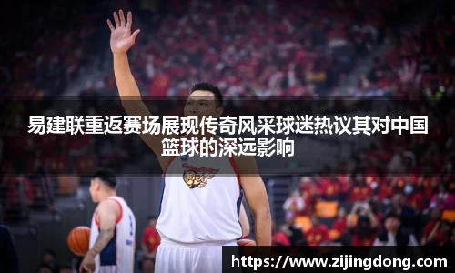 熊猫体育官网