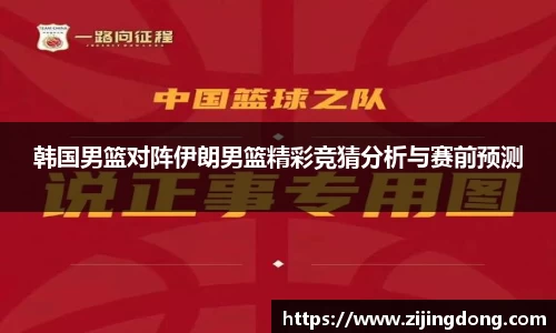 熊猫体育官网