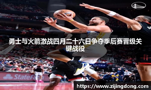 熊猫体育官网