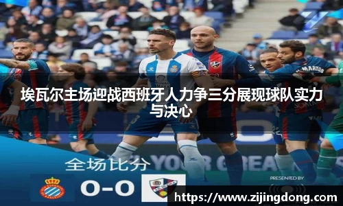 熊猫体育