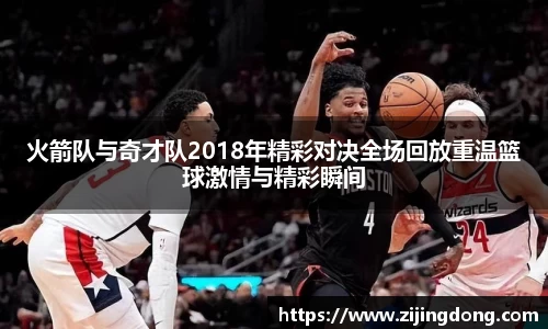 熊猫体育官网