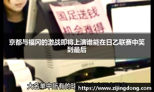 熊猫体育