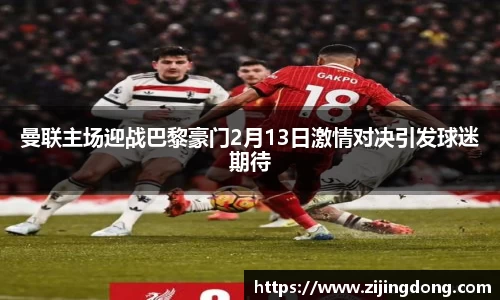 熊猫体育官方网站