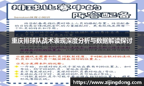 熊猫体育平台